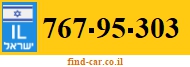 767-95-303