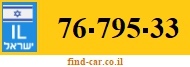 76-795-33