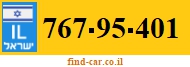 767-95-401