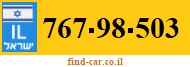 767-98-503