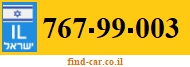 767-99-003
