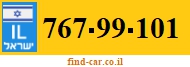 767-99-101