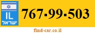 767-99-503
