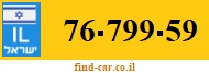 76-799-59