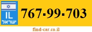 767-99-703