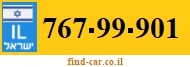 767-99-901
