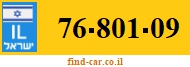 76-801-09