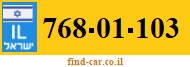 768-01-103