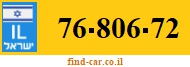 76-806-72