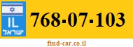 768-07-103