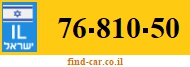 76-810-50
