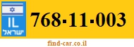 768-11-003