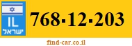 768-12-203