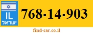 768-14-903