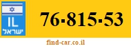 76-815-53