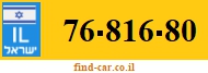 76-816-80