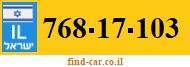768-17-103