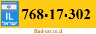 768-17-302