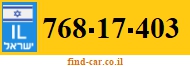 768-17-403