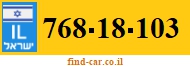 768-18-103