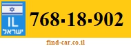 768-18-902