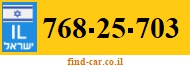 768-25-703