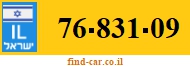 76-831-09