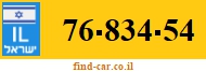 76-834-54