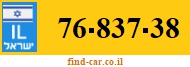 76-837-38