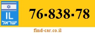 76-838-78