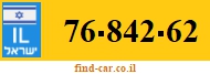76-842-62