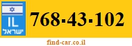 768-43-102