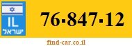 76-847-12