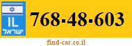 768-48-603