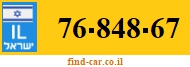 76-848-67