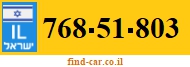 768-51-803