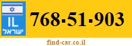 768-51-903
