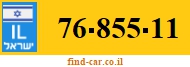 76-855-11