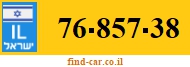 76-857-38