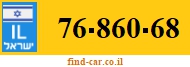 76-860-68