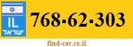 768-62-303