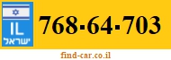768-64-703