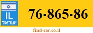 76-865-86