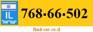 768-66-502