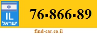 76-866-89