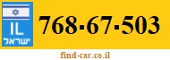 768-67-503