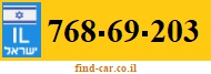 768-69-203