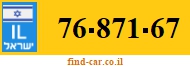 76-871-67