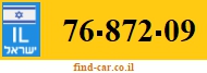 76-872-09