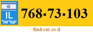 768-73-103
